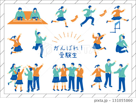 受験に挑む男女学生たち 131055860