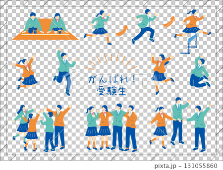 受験に挑む男女学生たち 131055860