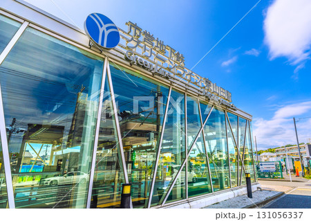 日本の横浜都市景観 9月21日。横浜市営地下鉄グリーンライン 東山田駅などを望む 日本の横浜都市景観 9月21日。横浜市営地下鉄グリーンライン 東山田駅などを望む 131056337