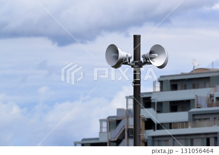 防災行政無線野外拡声器 131056464