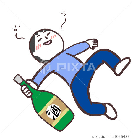お酒を飲んで寝転がる男性のイラスト お酒を飲んで寝転がる男性のイラスト 131056488