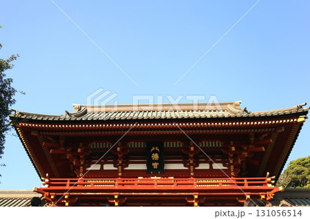 鎌倉の鶴岡八幡宮の本宮（上宮） 131056514