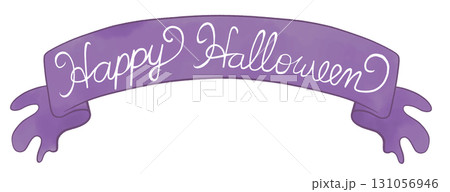 ハロウィン文字素材 Happy Halloween ハロウィン文字素材 Happy Halloween 131056946