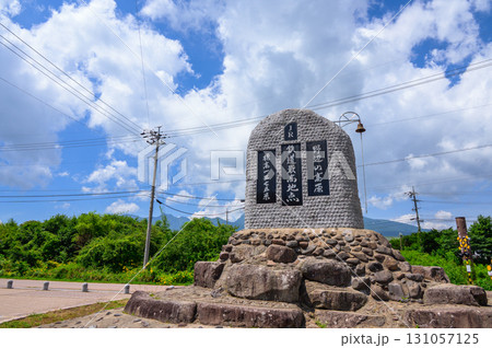 【JR小海線】鉄道最高地点【南佐久郡南牧村】 131057125