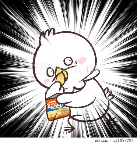 つまみ食い見つかった白い鳥のイラスト 131057707