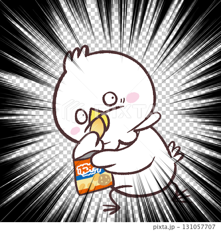 つまみ食い見つかった白い鳥のイラスト 131057707