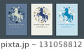 2026年午年 年賀状テンプレート3枚セット　馬とモチーフイラスト素材	 131058812