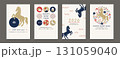 2026年午年 年賀状テンプレート4枚セット　馬とモチーフイラスト素材 131059040