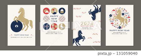 2026年午年 年賀状テンプレート4枚セット　馬とモチーフイラスト素材 131059040