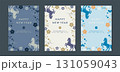 2026年午年 年賀状テンプレート3枚セット　馬とモチーフイラスト素材 131059043