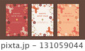 2026年午年 年賀状テンプレート3枚セット　馬とモチーフイラスト素材 131059044