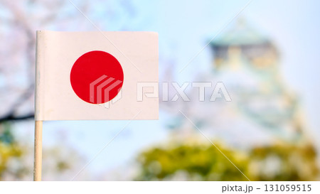 Japan flag selective focus with copy space 131059515