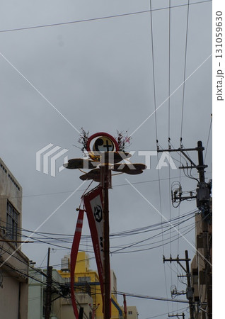 沖縄 旗頭 沖縄 旗頭 131059630