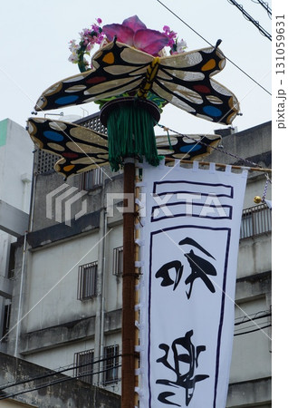 沖縄 旗頭 沖縄 旗頭 131059631