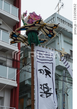 沖縄 旗頭 沖縄 旗頭 131059632