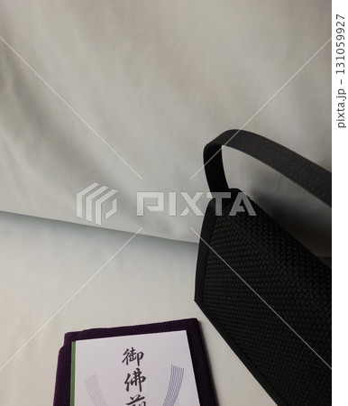 法事の持ち物イメージ素材 131059927