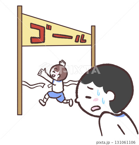 体育着でゴールする子と負ける子のイラスト 131061106
