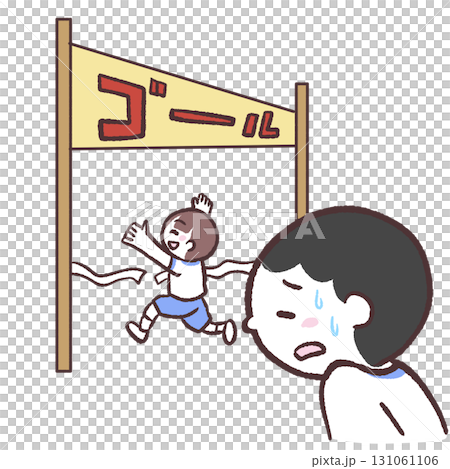 体育着でゴールする子と負ける子のイラスト 131061106