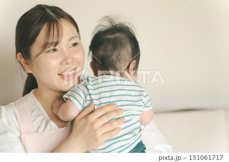 5 months old 5 months old 131061717