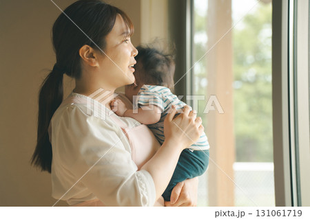 5 months old 131061719