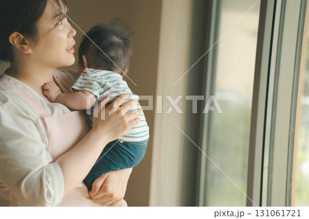 5 months old 5 months old 131061721