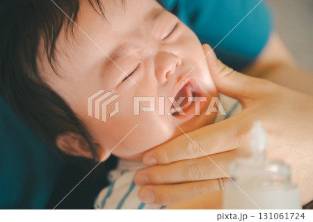 5 months old 131061724