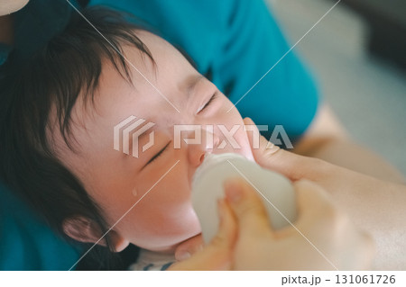 5 months old 131061726