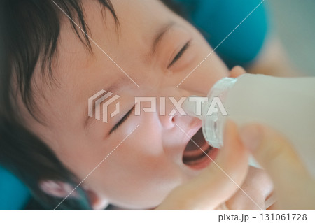 5 months old 131061728