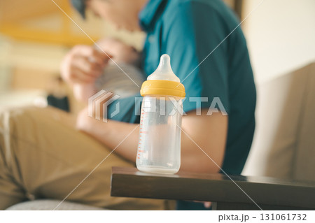 5 months old 131061732