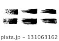 Set of black wide brush strokes on white background, grunge line collection, brush texture banners, paintbrush vector collection, brushes of different designs for decoration, set of black ink strokes 131063162