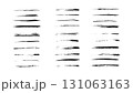 Set of thin black stripes with grunge style, hand drawn ink lines, grunge element for design, stripes with noise with thin brush, paintbrush vector collection, abstract geometric straight brush 131063163