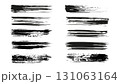 Set of black grunge stripes on white background, black stripes hand drawn with ink, grunge elements, abstract strokes of black paint with dry brush, lack ink stains, black dirty blots 131063164