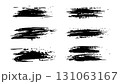 Set of brush strokes of different shapes, set of strokes for text, straight lines made in ink, set of drawn grunge black brush strokes isolated on white background, paint strokes with dry brush 131063167