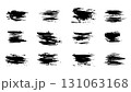 Collection of bold horizontal lines for grunge style design, set of black ink strokes, set of drawn isolated brush strokes, dashes, thin and thick lines, grunge brush texture banners 131063168