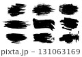 Collection of vector grunge brushes on white background, paint strokes with dry brush, abstract ink blots, set of black strokes for design in grunge style, collection of vector paint brush strokes 131063169