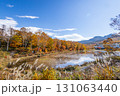 紅葉深まる志賀高原 蓮池 131063440