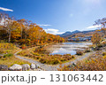 紅葉深まる志賀高原 蓮池 131063442