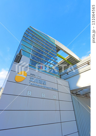 東京都立川市、多摩都市モノレールの風景 東京都立川市、多摩都市モノレールの風景 131064565