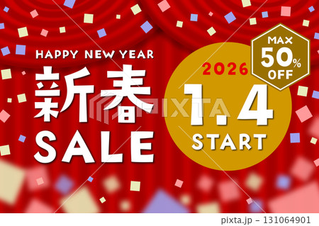 新春SALE 2026年1月4日スタート MAX50%OFFのイラスト 新春SALE 2026年1月4日スタート MAX50%OFFのイラスト 131064901