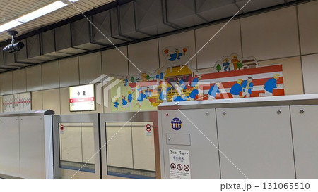 大阪市東成区の大阪メトロ今里駅 131065510