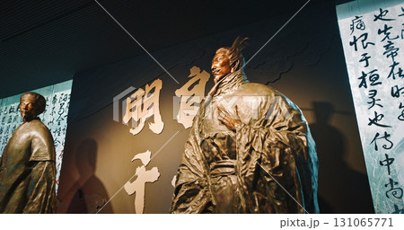 Chengdu, Sichuan, China. Bronze Statue Of Three Kingdoms Period. Wuhou Memorial Temple Known As Memorial Temple Of Marquis Wu 131065771