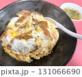 町中華の熱々カツ丼 町中華の熱々カツ丼 131066690