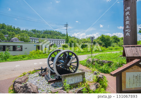 【JR小海線】鉄道最高地点を通過する列車【鉄道最高地点神社境内より撮影】 【JR小海線】鉄道最高地点を通過する列車【鉄道最高地点神社境内より撮影】 131067893