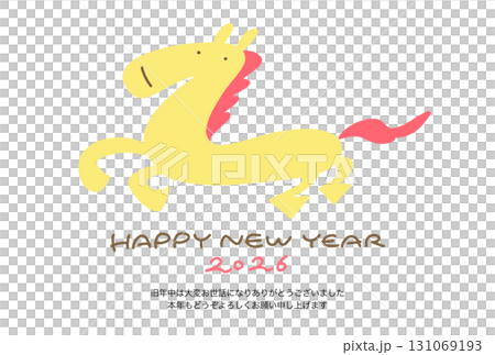 A cute, pop, hand-drawn New Year's card featuring a running horse. 2026. Colorful, handwritten text. 131069193