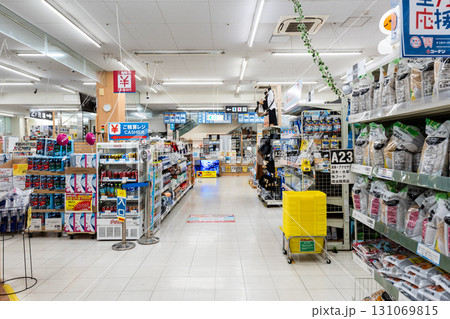 コーナン三鷹店 レジ周辺 東京都三鷹市野崎 コーナン三鷹店 レジ周辺 東京都三鷹市野崎 131069815