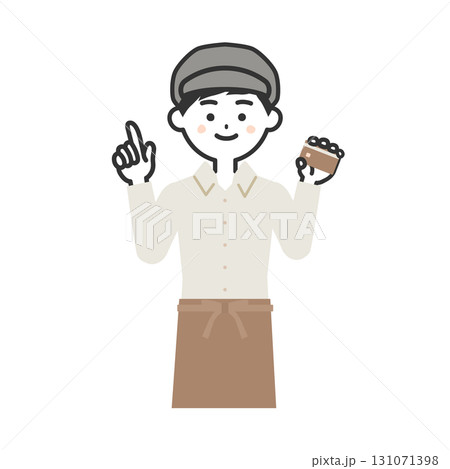 カードを持って指を立てる帽子をかぶってエプロンを付けた男性イラスト 131071398