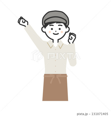 こぶしを突き上げる帽子をかぶってエプロンを付けた男性イラスト 131071405