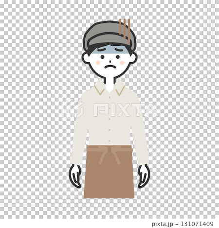 どんよりした表情の帽子をかぶってエプロンを付けた男性イラスト 131071409