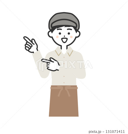 両手の指で指す帽子をかぶってエプロンを付けた男性イラスト 131071411