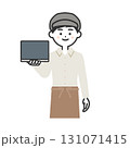 ノートパソコンを持つ帽子をかぶってエプロンを付けた男性イラスト ノートパソコンを持つ帽子をかぶってエプロンを付けた男性イラスト 131071415